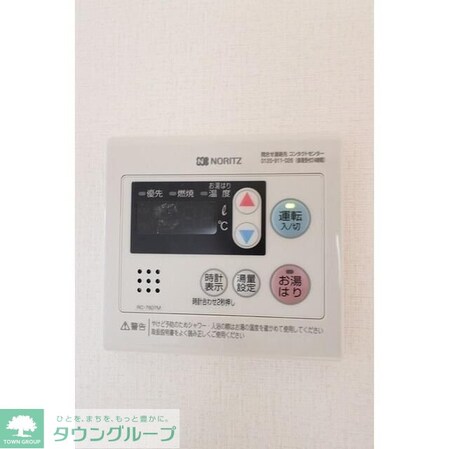 コンフォリア不動前の物件内観写真